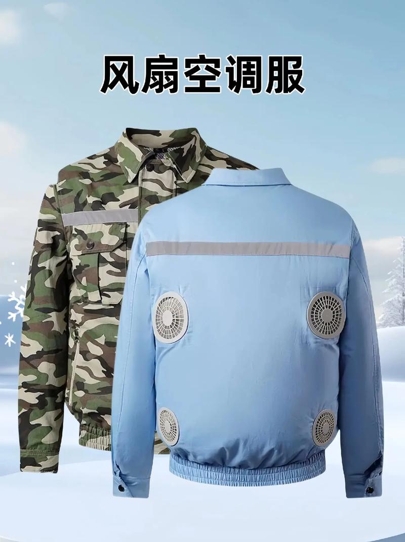 SL4012高效率升压IC 支持2串锂电池输入5V升压12V/2A电流空调服电源供电方案